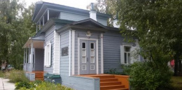 Дом-музей В.И. Ленина  вновь открывает свои двери для посещений.