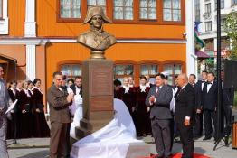 В Уфе состоялось торжественное открытие бюста адмиралу Фёдору Ушакову