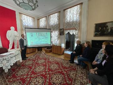 Для сотрудников музея прошла лекция по профилактике мошенничества
